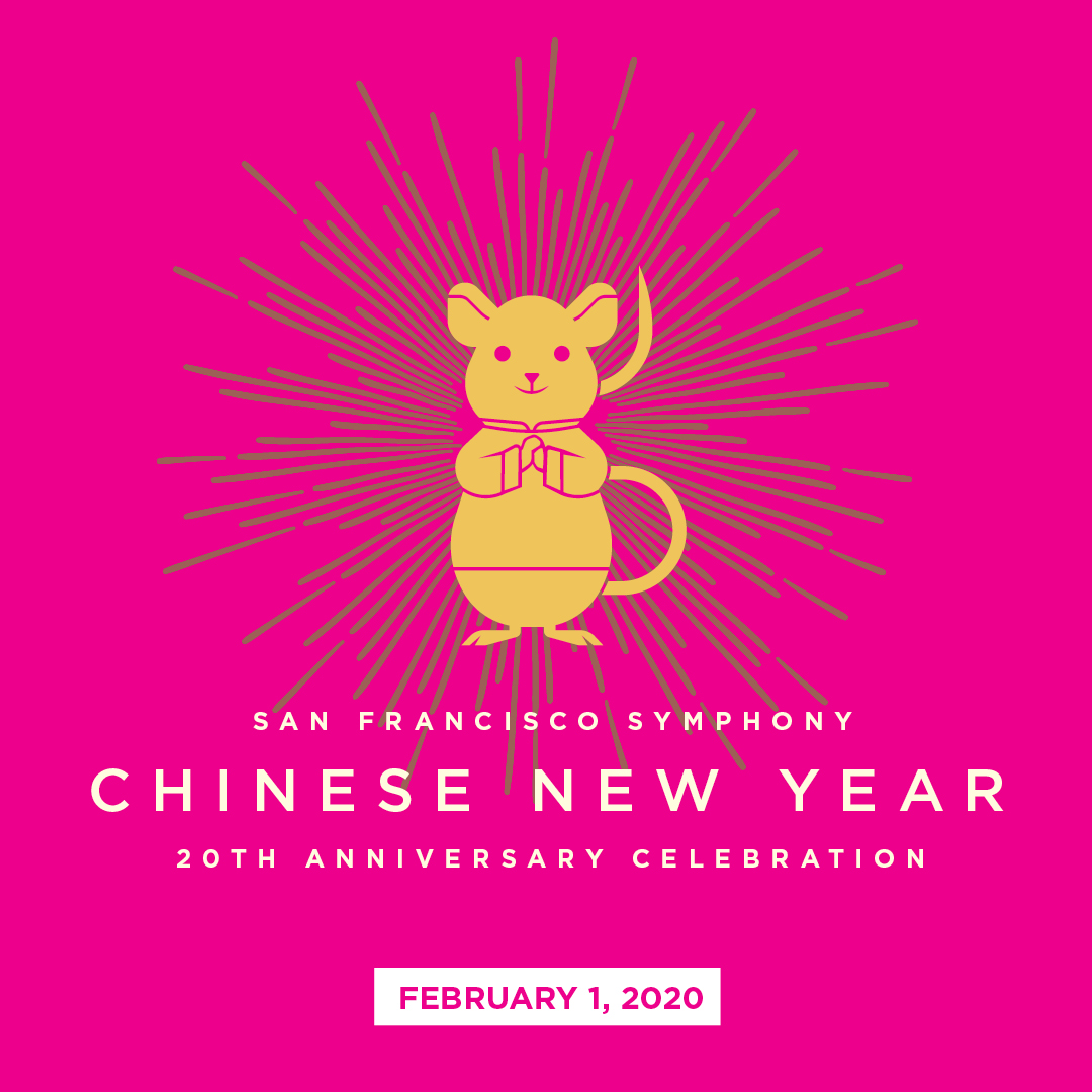 Download San Francisco Symphony Calendar PNG Symphony of The World